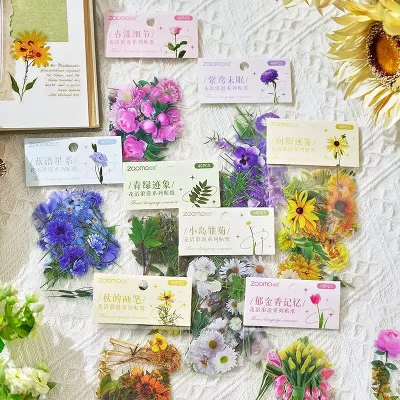 사무실 학교 용품 PET 스티커 팩 꽃 로맨스 시리즈 크리에이티브 및 식물 핸드북 DIY 재료 스티커 40매 카와이