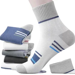 5pairs Men's Pure Cotton Socks Spring Striped Casual Socks Men's Anti-odor Antibacterial Business Socks High Quality Sports Sock