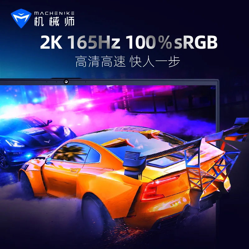 Рисунок 4 - Mechanic ядро F117Plus