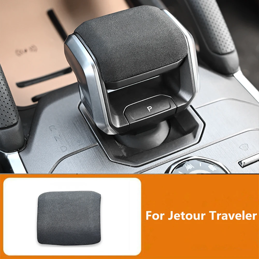 

Автомобильная ручка переключения передач 4x4 из АБС-пластика, декоративная крышка, аксессуары, подходит для Chery Jetour Traveler 2023 2024