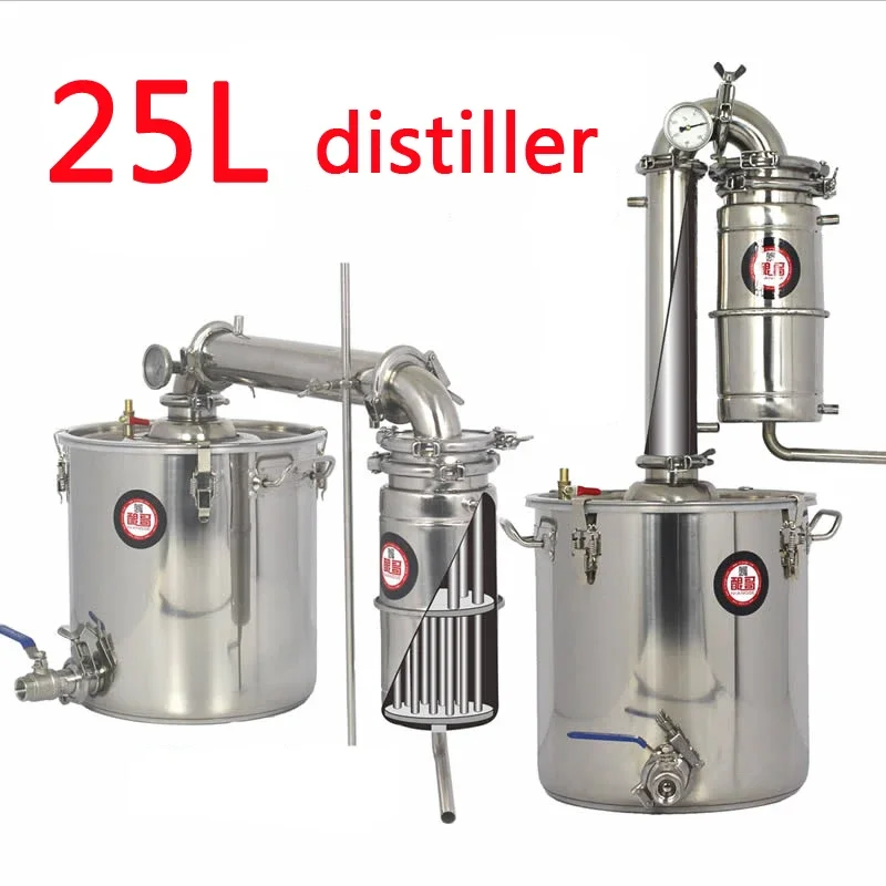 Household 25L Large Capacity Stainless Steel Wine Brewing Machine Equipment Alcohol Vodka Liquor Distiller Pot/boilers 2