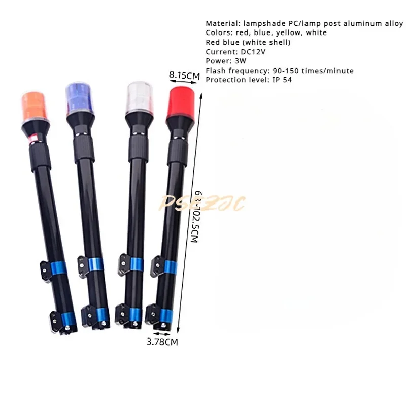 Outdoor Patrol Electric Vehicle Motorcycle Rear Pole Light LED Warning 12V Long Pole Red Blue Explosive Flashing Warning Light led warning light
