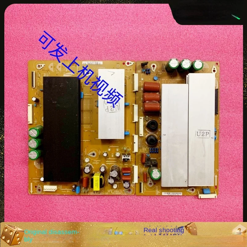 3dtv50738b 3dtv50928y плата LJ41-08458A Z плата LJ41-08457A тест