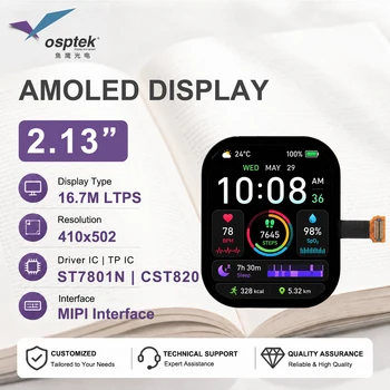 Pantalla AMOLED de 2.13 Pulgadas 410x502 con Interfaz MIPI, Módulo LCD de Pantalla Táctil a Todo Color 1