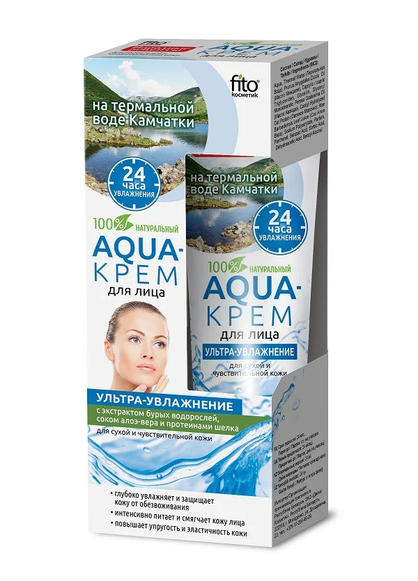 Фитокосметик Народные рецепты Aqua-крем для лица Ультра-увлажнение сухой и