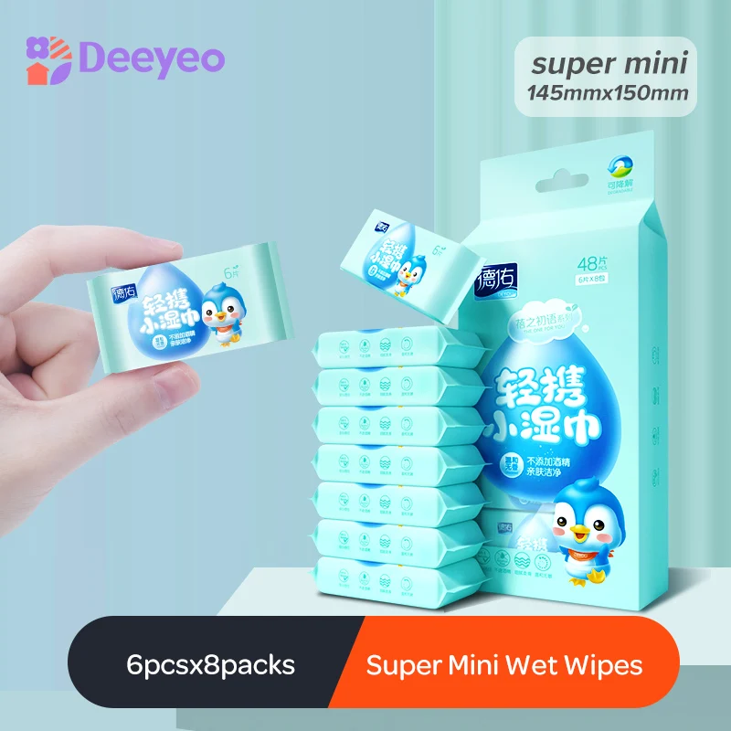 DeeyeoMiniWetWipesThickenPortableTravelCleaningWetWipesMother