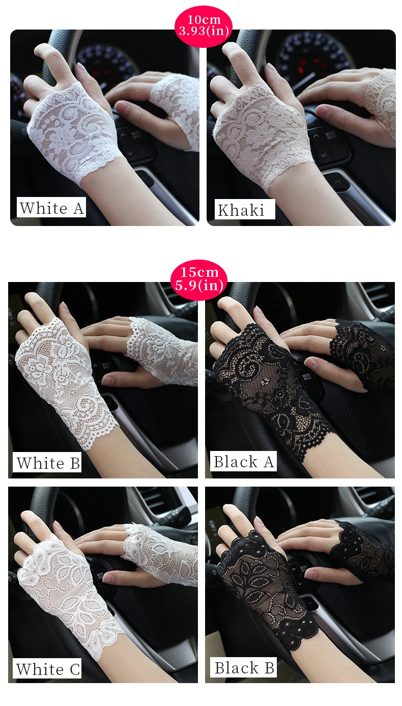 Women's Lace Sunscreen Outdoor Half Finger Driving Gloves Summer Thin Elastic Breathable Bridal Fashion Touch Screen Fingerless