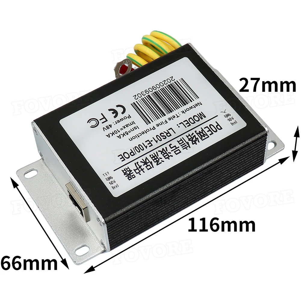 POE Network Lightning Protector Power Supply Network Integrated Monitoring RJ45 Lightning Arrester POE Protector