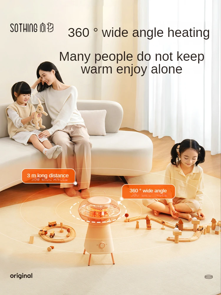 Portable Heater Small Sun Heater Energy Saving Warm Air Blower Electric Heater Mute Graphene Heating Roasting Stove Space Heater