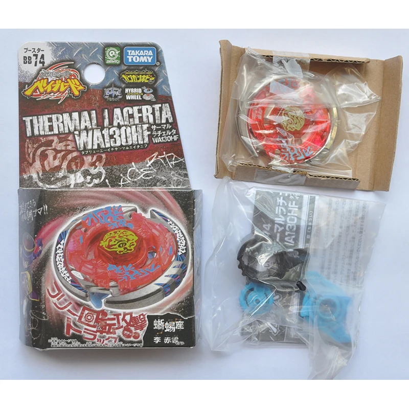Metal Battle Fusion BB74 THERMAL LACERTA WA130HF WITHOUT LAUNCHER