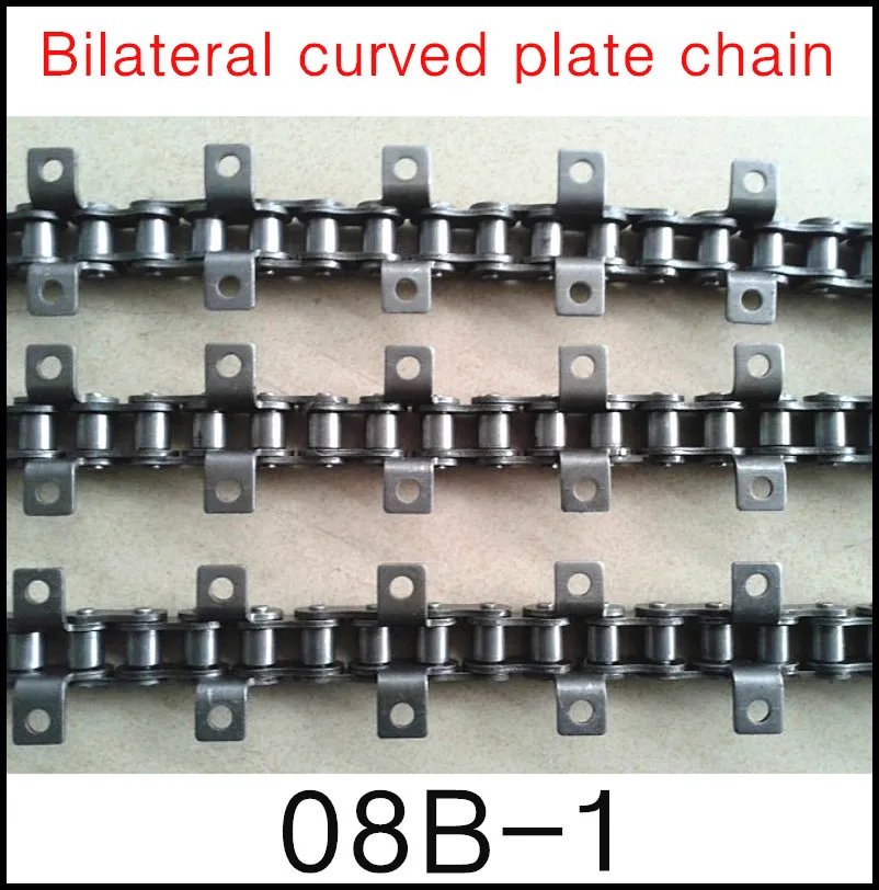 Chain perfurado, Corrente curvada bilateral da placa, 40B, passo 12.7, 08B-1, 1.5m