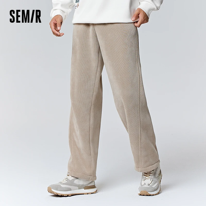 

Брюки Semir мужские прямые повседневные, теплые мягкие модные, зима 2023