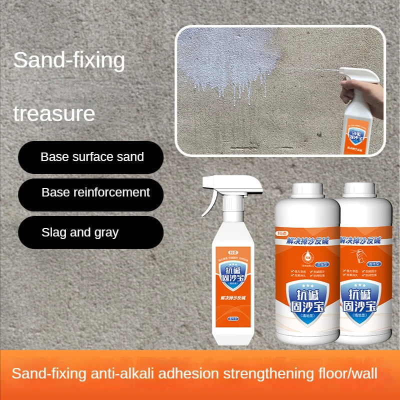 Agente Di Trattamento Abrasivo Per Pavimenti In Cemento Cemento Tipo Di Penetrazione Della Parete Agente Di Interfaccia Fotopolimerizzante Anti-Alcali