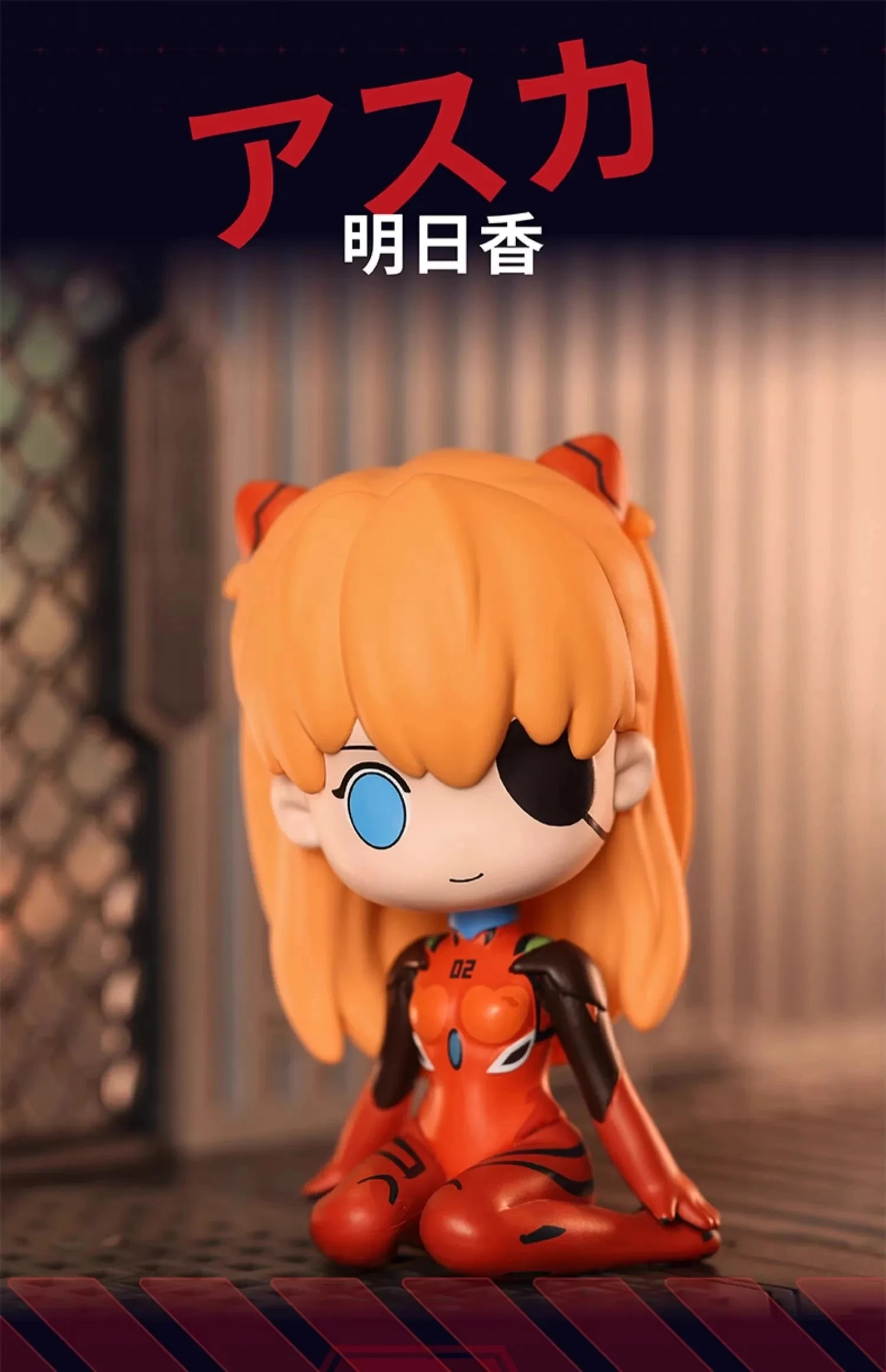 S405ea8c0d2954049aa20e59b4a42743an - Neon Genesis Evangelion Store