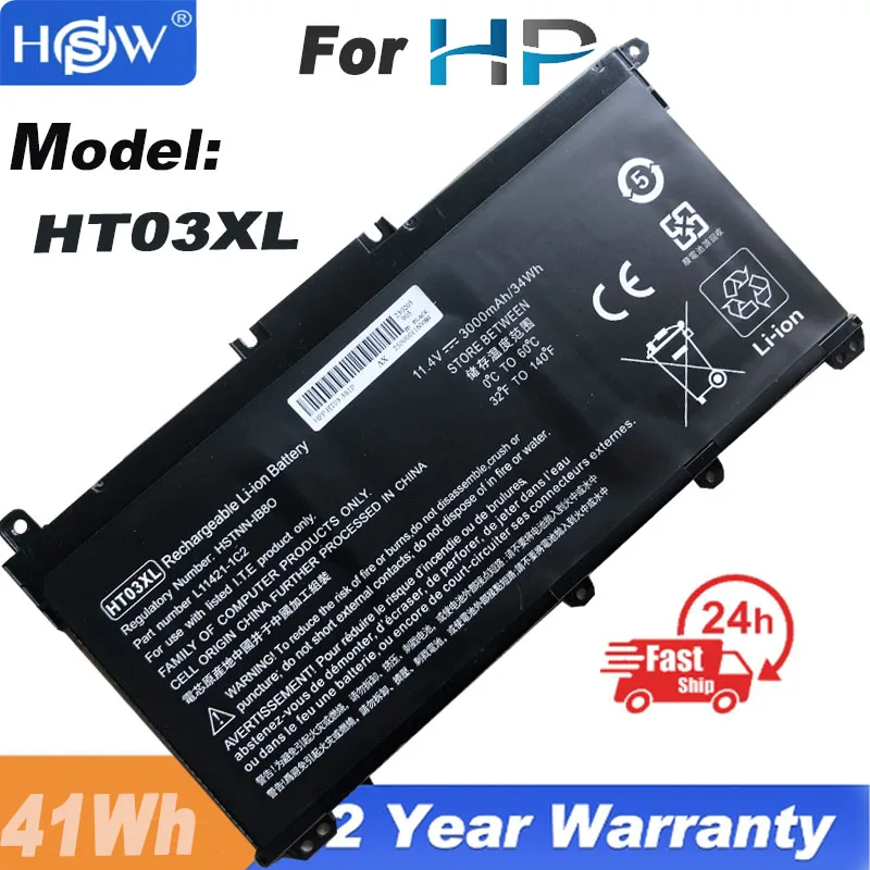 

Новый аккумулятор HT03XL для ноутбука HP Pavilion 14-CE0025TU 14-CE0034TX 15-CS0037T 250 255 G7 HSTNN-LB8L с номером отслеживания