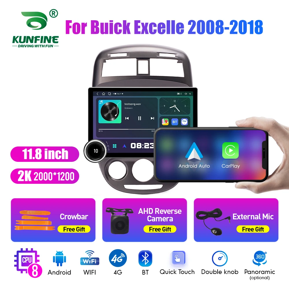 

Автомагнитола для Honda Excelle 11,8-2008, 2018 дюйма, 2K, 2 Din