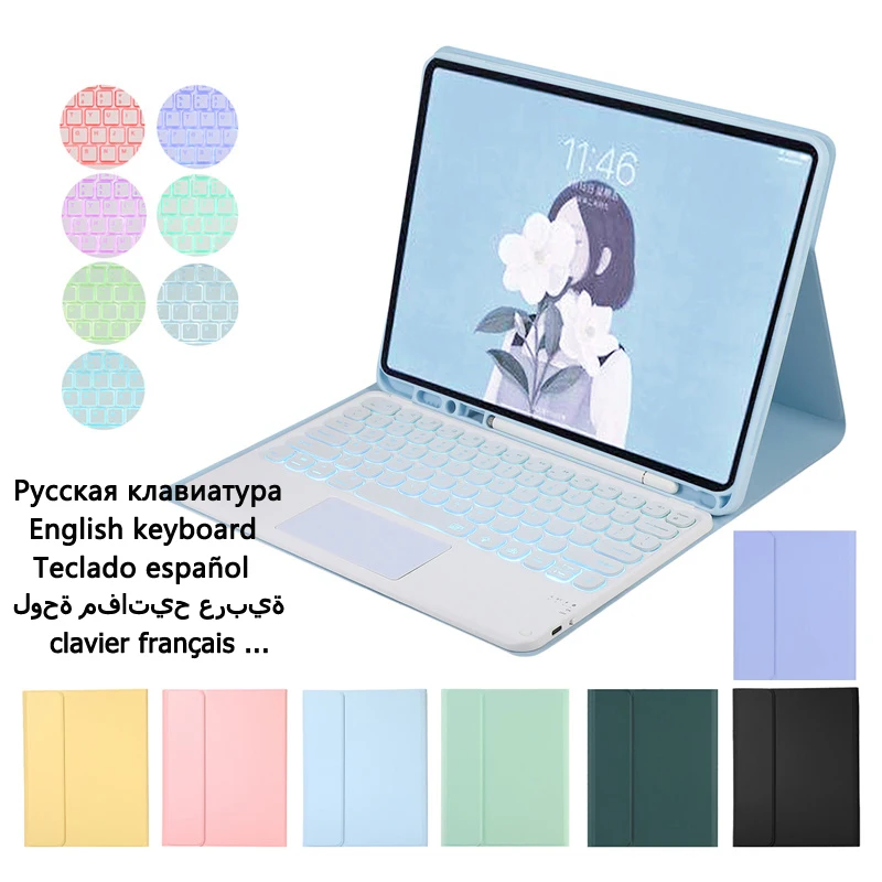 

Клавиатура для Samsung Galaxy Tab S8 Plus, чехол для клавиатуры SM-X800 X806 для Galaxy Tab S8 Plus, чехол 2022 дюйма, сенсорная панель, клавиатура с подсветкой