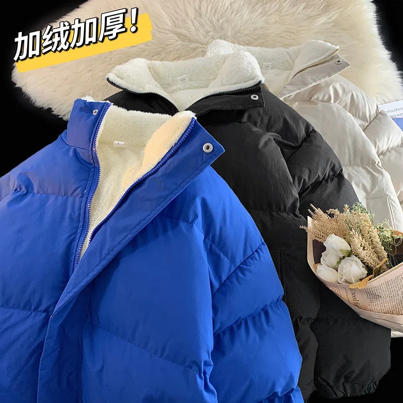 Winter Fleece Coat Warm Parkas Men\'s Women Loose Korean Trendy Solid Color Oversize Coat Thicken Zipper Parka Women Plush Jacket