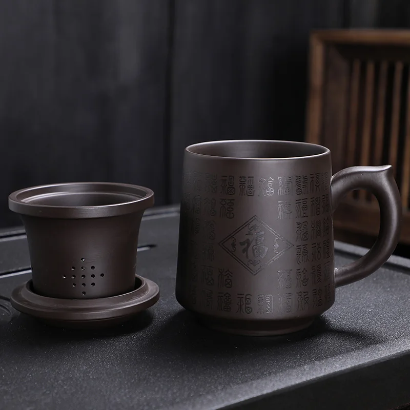 400ML Purple Clay Personality Tea Set Teacup with Lid Filter Office Mark Cup Travel Portable Drinking Utensils