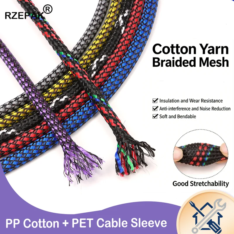 Flexible Braided Cable Sleeve – Insulated Protection with Durable PP Cotton & PET Yarn