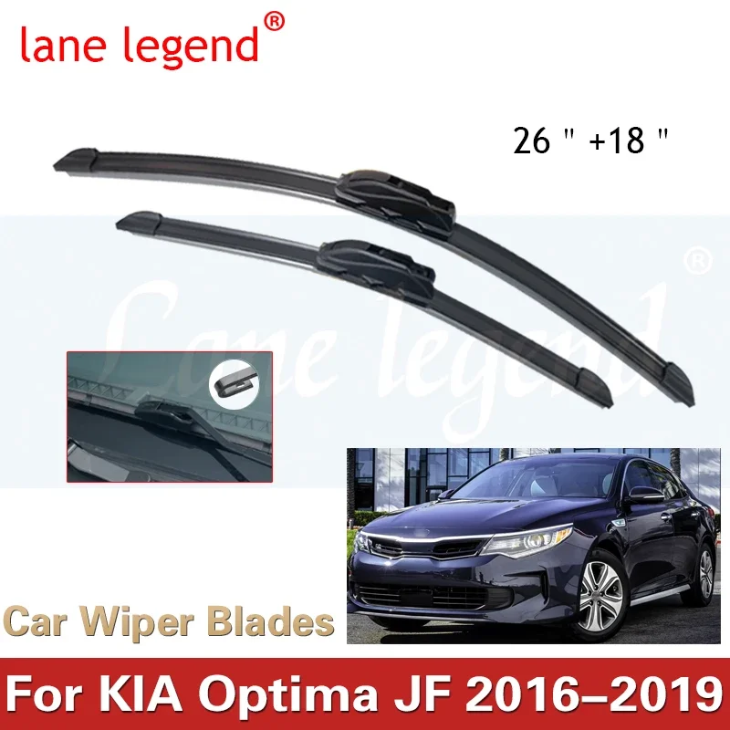 Kia Optima Windshield Wipers