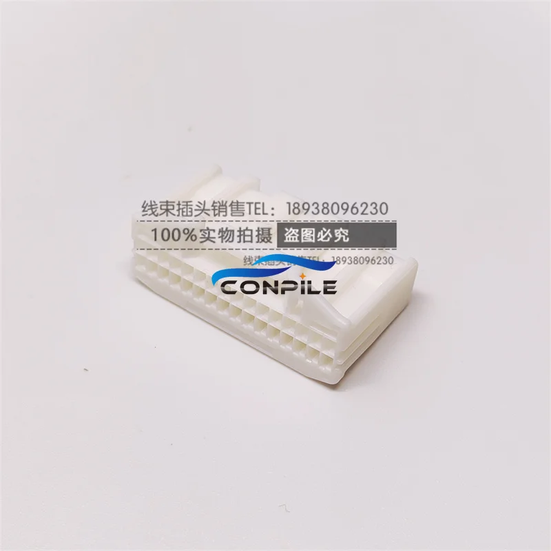 Toyota Lexus 90980-12556 32 핀 자동차 네비게이션 하네스 플러그 커넥터 용 1pc