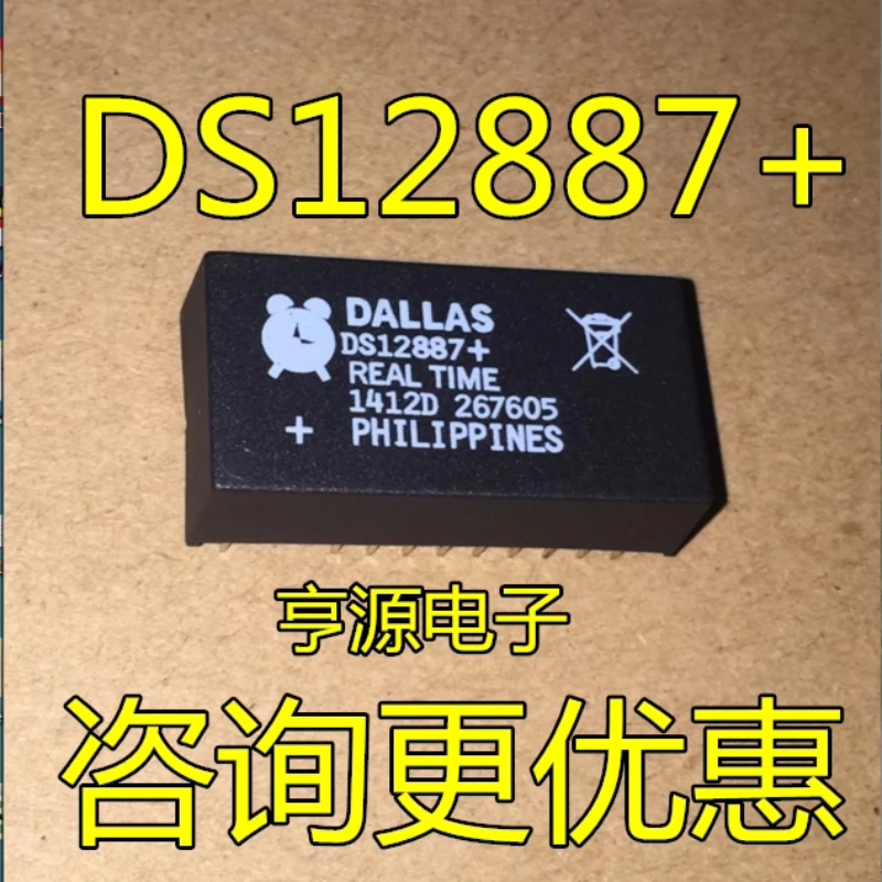 334545_8 334545_8