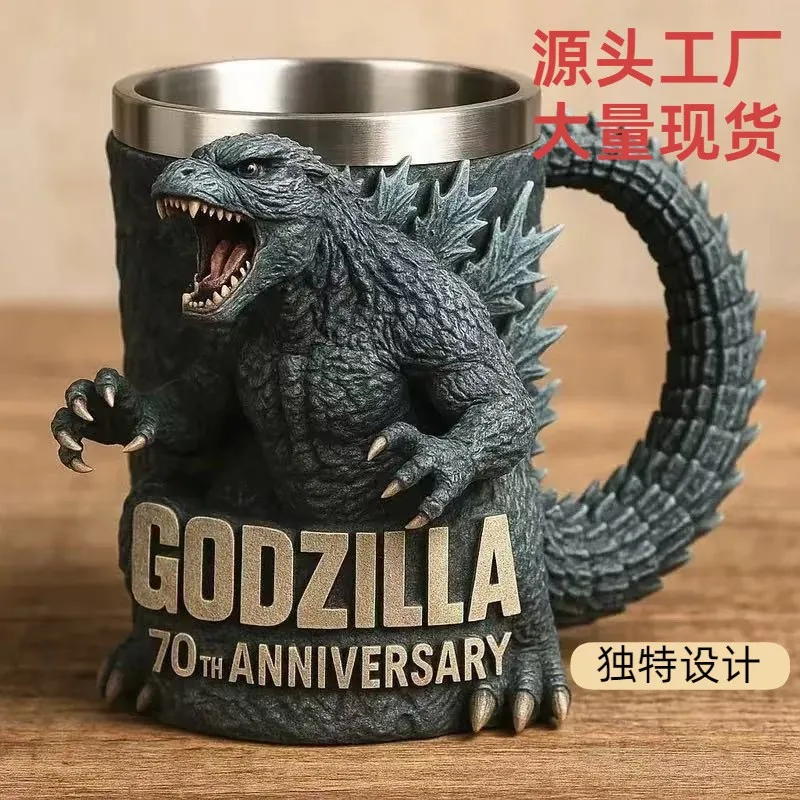 6 Types Godzilla Peripheral Model Ornament Water Cup Godzilla 70th Anniversary 3D Mug Gift Ornament Model Toys Gift 3