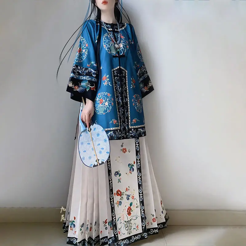 

XinHuaEase Dark Blue Qing Dynasty Hanfu Women's Chinese Round Necked Antique Clothing Printed Horse Face Skirt Autumn Style Pink