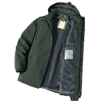 جاكت رجالي 2023 5