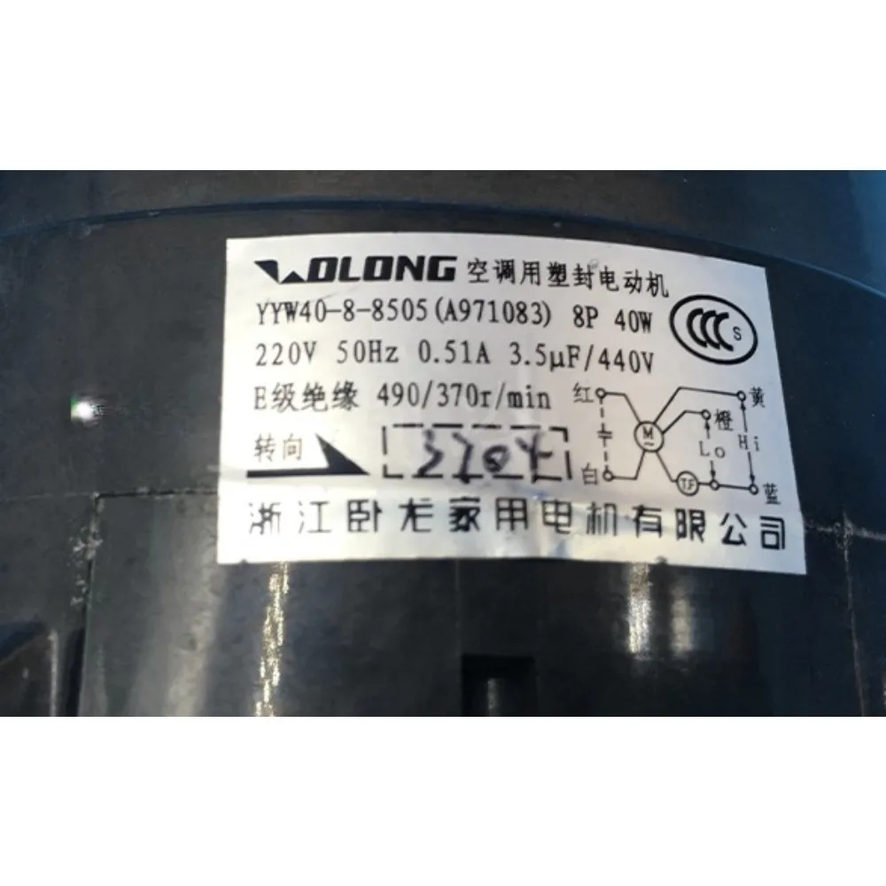 Slide image e608ba09dc694bdd95120c02a051bc38