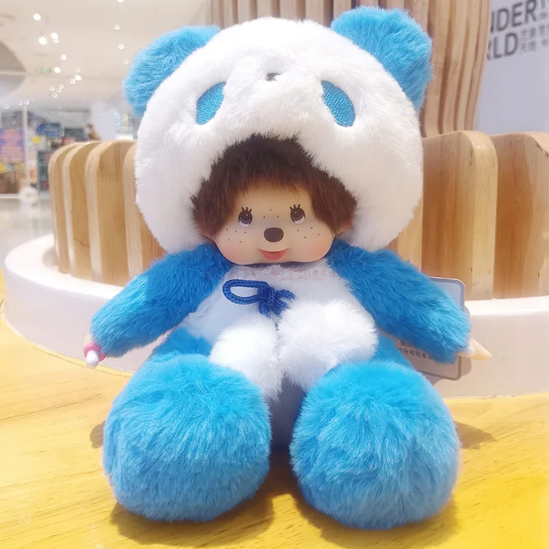 20cm    Ƽġ 䳢  ŰŰ ÷ 峭 Kawaii Stellalou ÷   ũ 