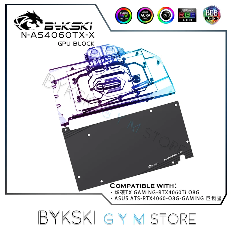 Blocco Di Raffreddamento Ad Acqua Bykski Gpu Per Asus Tx Gaming Rtx 4060 Ti/Ats Rtx 4060 O8G Scheda Video, Radiatio Di Raffreddamento A Liquido Vga In