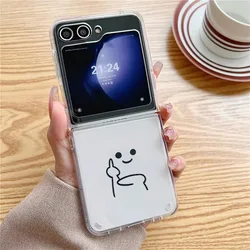 Playful Stick Figure Phone Case - Galaxy Z Flip 8 (-1)