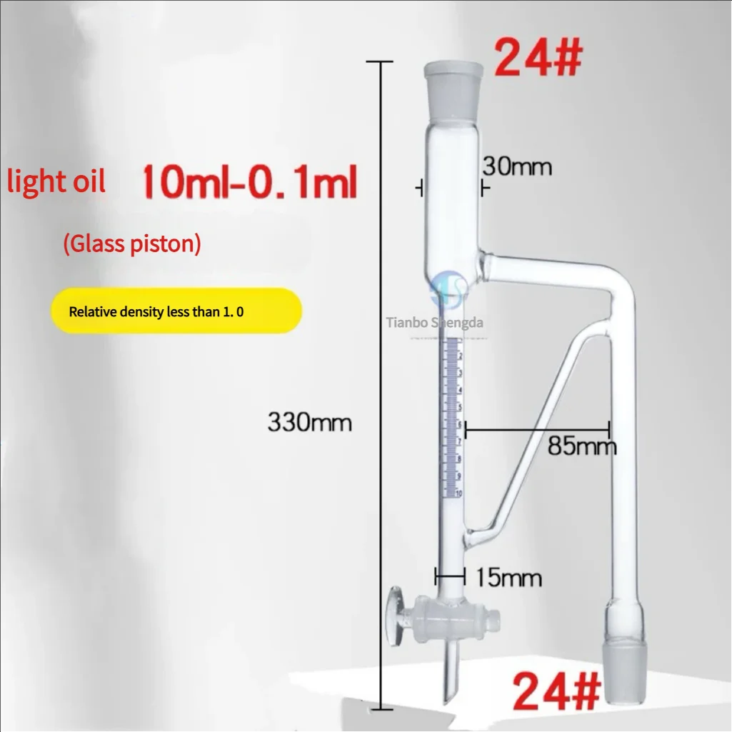 Volatile Oil Tester, Joint 24/29 With Glass Switch Valve, Light Oil Density Less Than 1, Borosilicate Glass