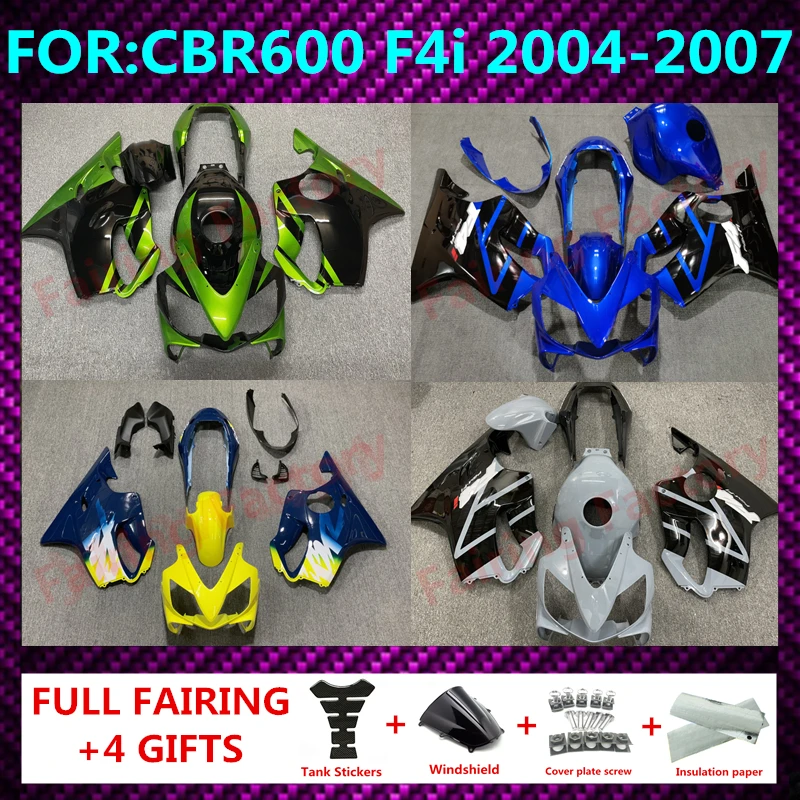 

Motorcycle Fairings kit fit for CBR600 F4i CBR 600 CBR600F4i fs 04 05 06 07 2004 2005 2006 2007 bodywork full Fairing kits zxmt