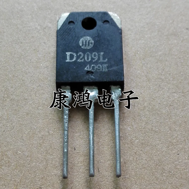 

(5pcs/lot) D209L 2SD209L TO-247 12A/700V