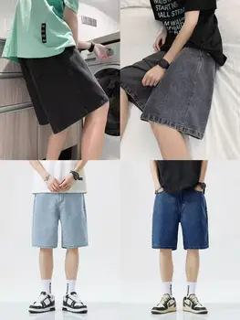 2025 Summer men seven inch jeans fashion design men's jeans slim fit straight leg short jeans casual loose wide leg denim shorts 1
