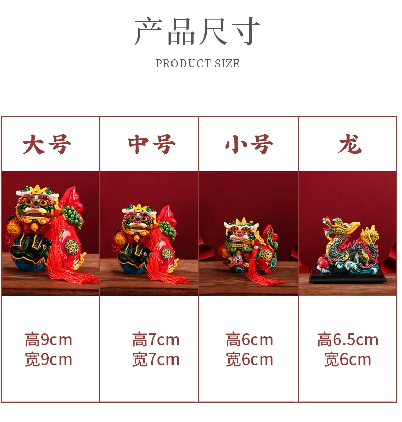 Cultural Creative Gift Forbidden City | Chinese Dragon