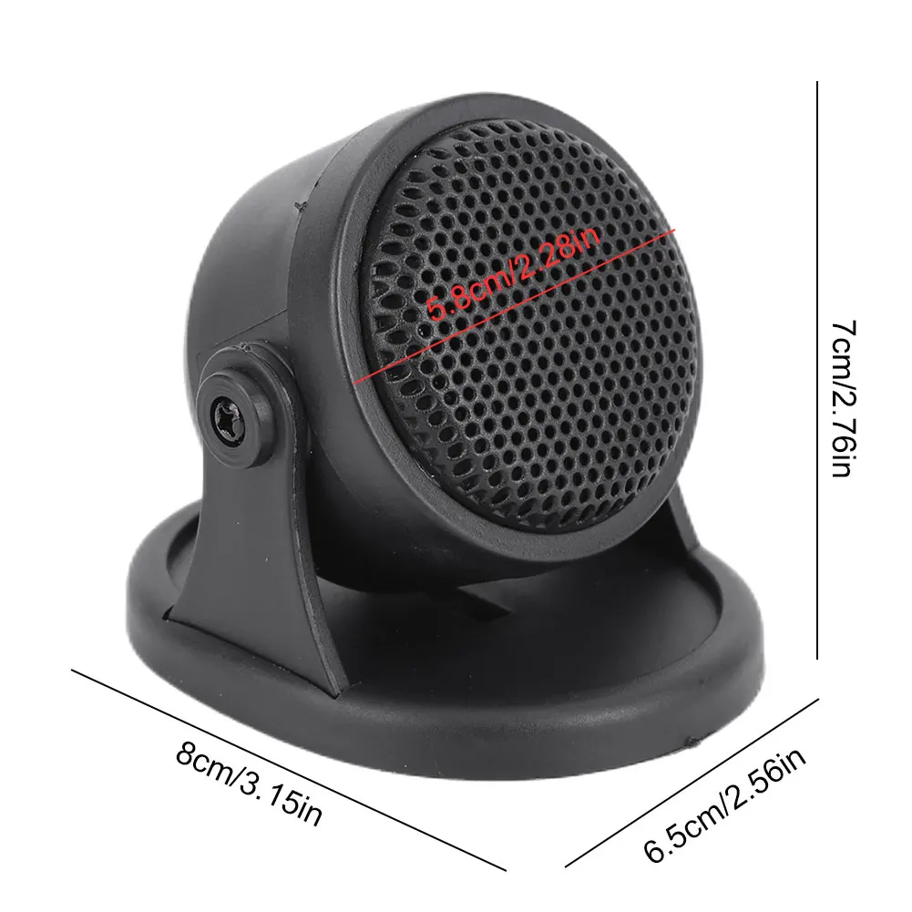 12V 고효율 자동차 스피커 20W 카 오디오 시스템 45도 조절 가능한 자동차 경적 소리 자동차 하이파이 오디오 (차량 SUV 자동차용)