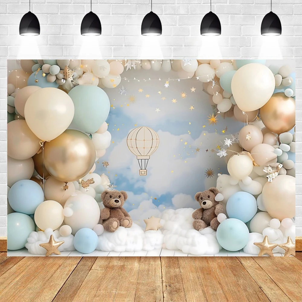 Dreamy Blue Balloon Teddy Bear Baby Birthday Backdrop Star