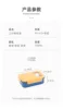 Sanrio Cinnamoroll Lunch Box Cartoon Printed Lunchboxs Kawaii Student Portable Food Storage Boxs Anime Insulated Container Gifts