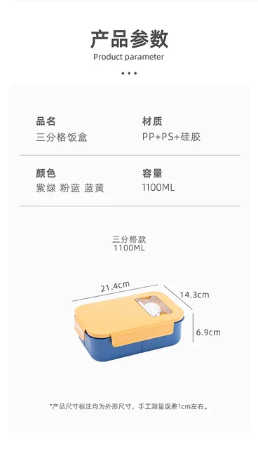 Sanrio Cinnamoroll Lunch Box Cartoon Printed Lunchboxs Kawaii Student Portable Food Storage Boxs Anime Insulated Container Gifts