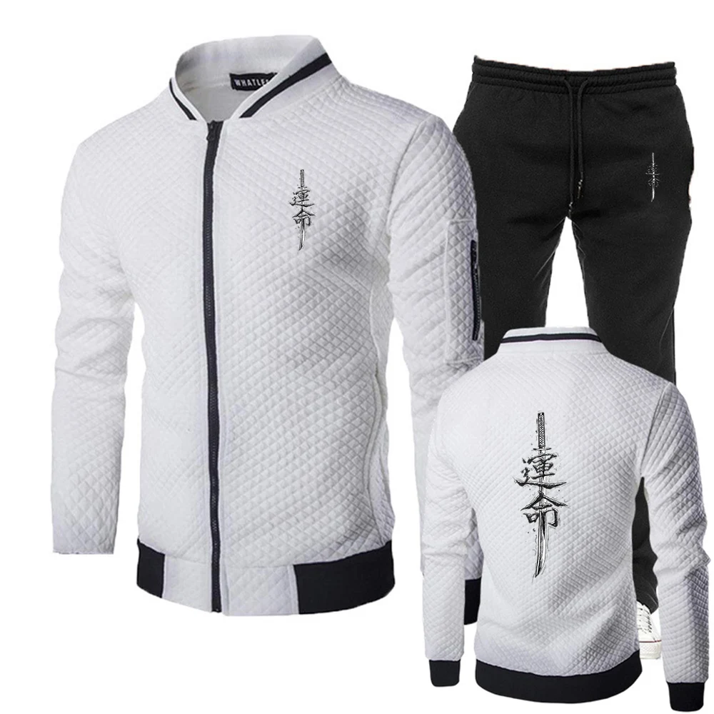 Men's Slim Fit Sportswear Pants Set Casual Running Suit