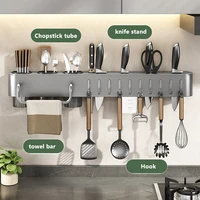 Wall-Mounted Multifunctional Storage Knife Rack Kitchen Storage Rack Detachable With Multiple Bracket And Hook Chopsticks Holder 2