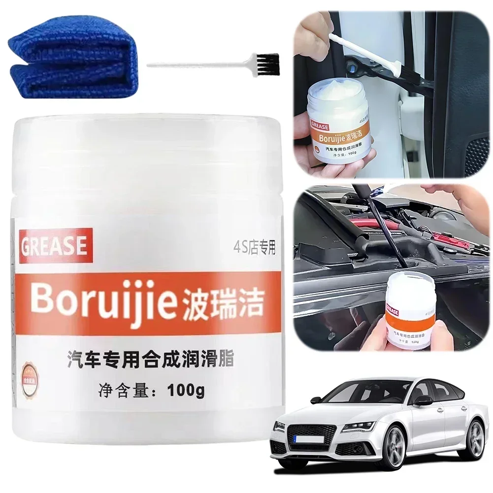 Car Door Lubricant Grease for Noise Reduction and Rust Prevention