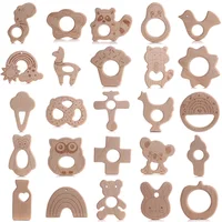 1Pcs Wooden Rodent Teethers Baby Cartoon Animals Rainbow Ice Cream Beech Teether Pendant For Baby Pacifier Chain Nurse Gifts Toy 1