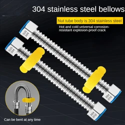 300CM-10M 304 Stainless Steel Basin&Toilet Water Weaved 1/2