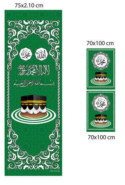 

IQRAH Pulpit Cover-Storlu Curtain-Green Color-Set of 3