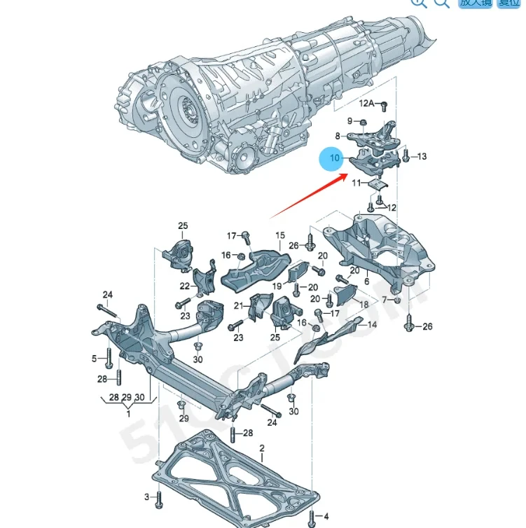 Rubber Engine Mount Gearbox Mount Transmission A4920 9925 EM-7202 8K0399151 8K0399151AJ for Audi A4 A5 A8 Quattro S8 R8